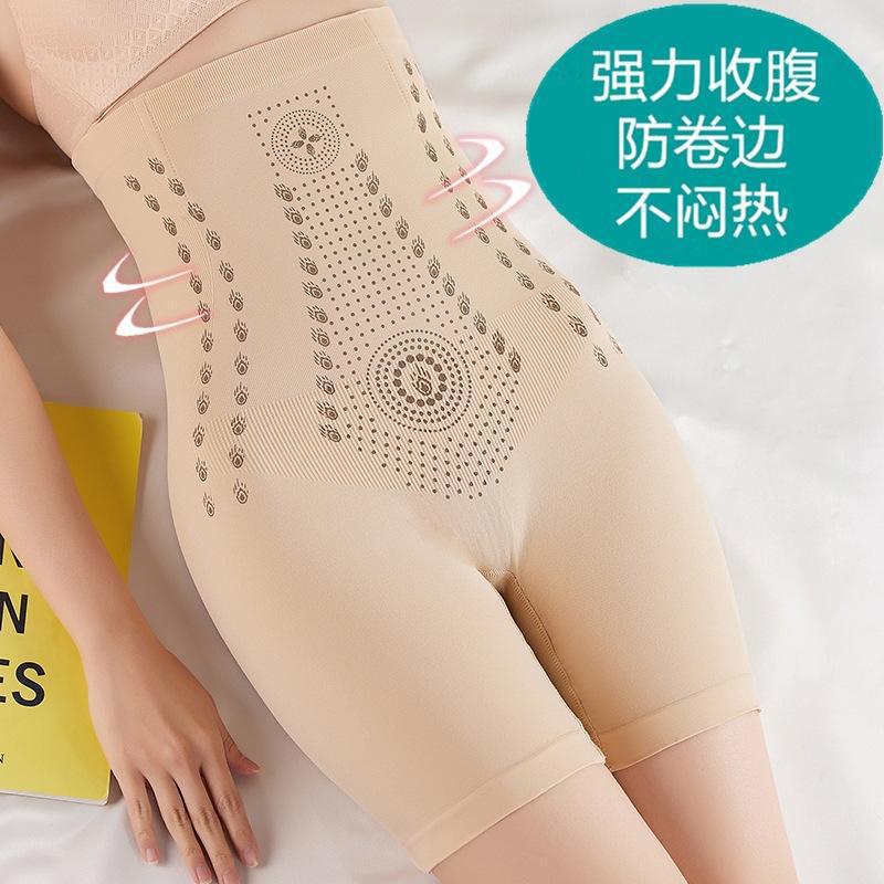 4890175929871,4890175929888,4890175929895,4890175929901,4890175929918