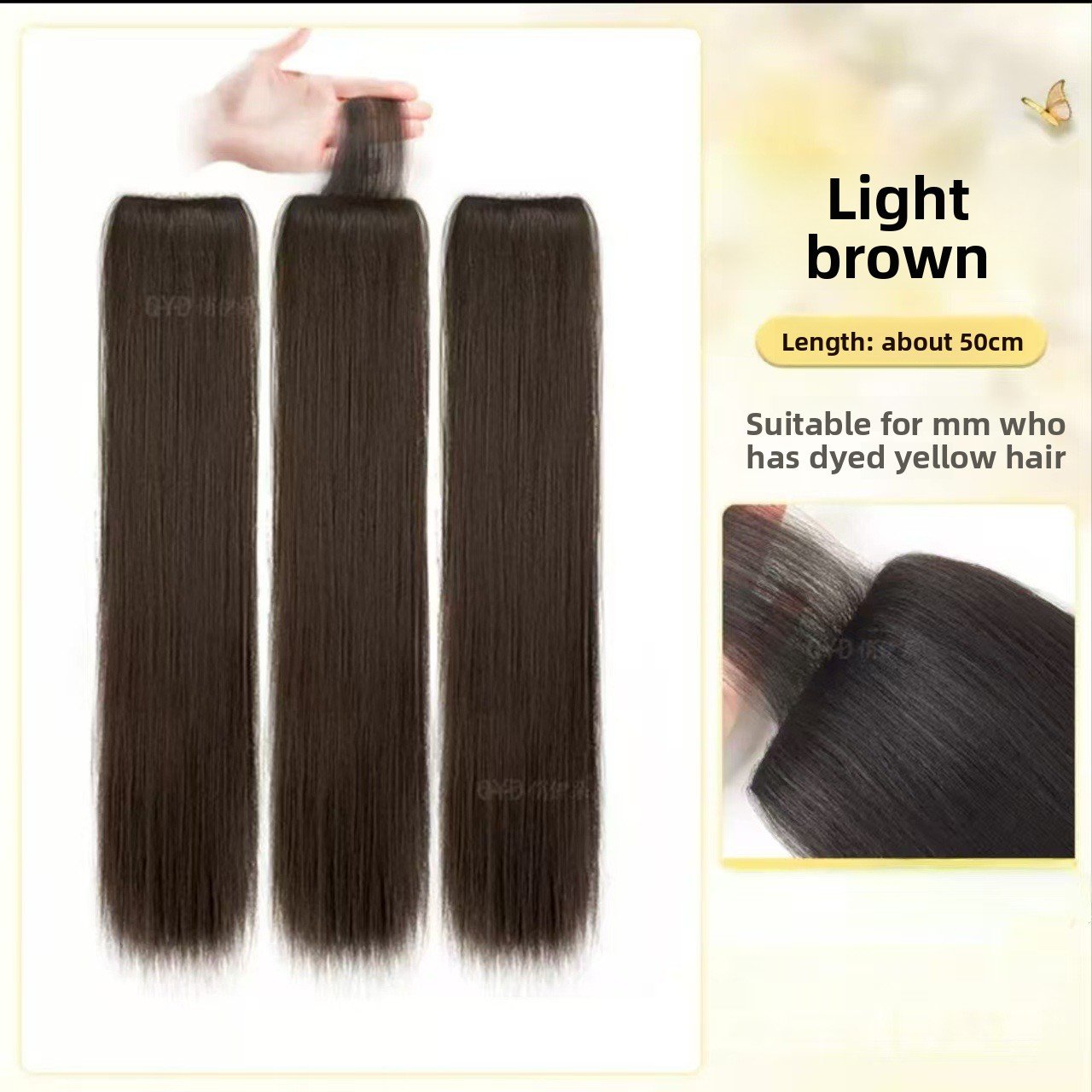 Ladies Hair Extensions - One-Piece & Three-Piece Set