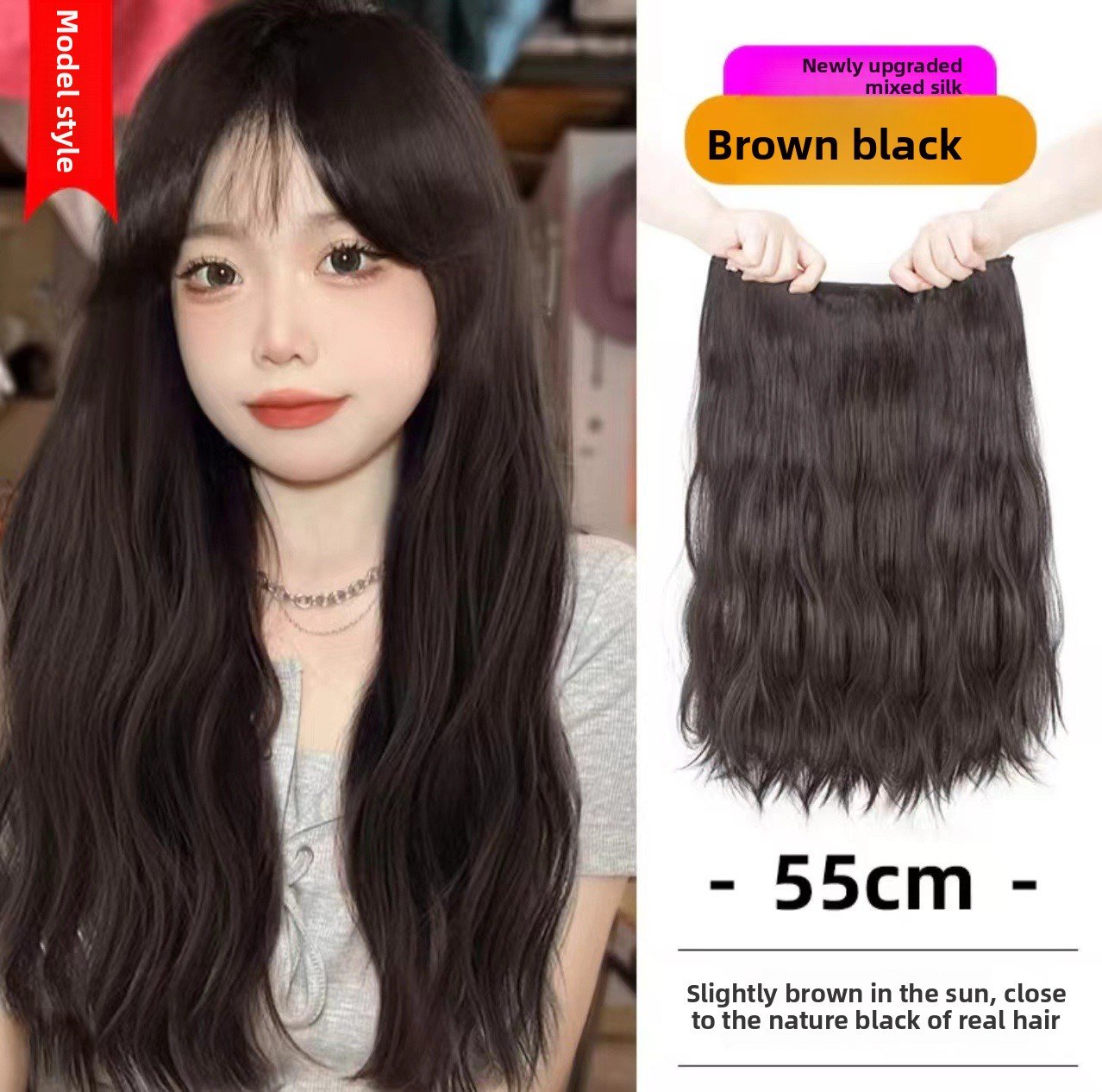 Ladies Hair Extensions - One-Piece & Three-Piece Set