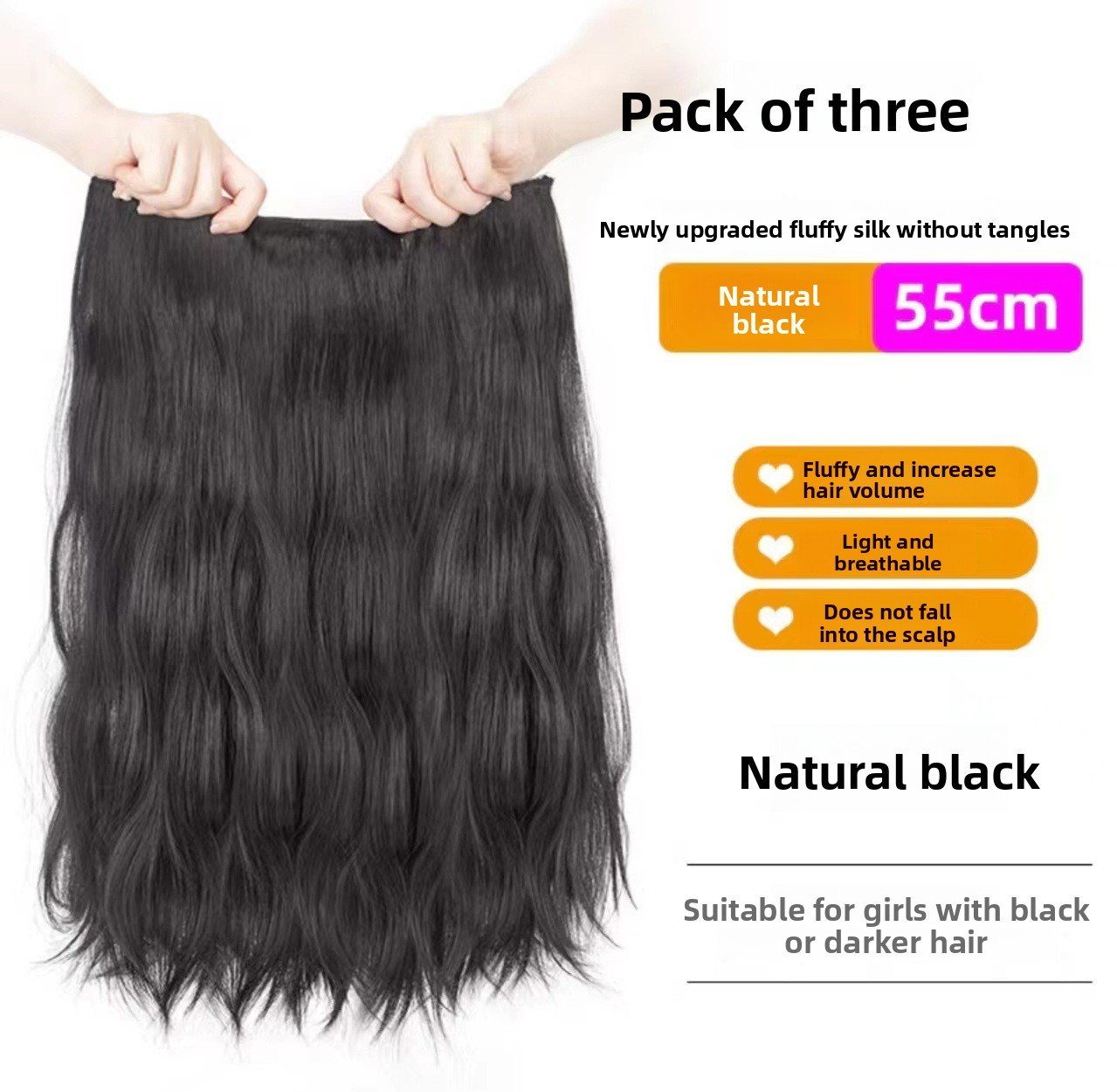 Ladies Hair Extensions - One-Piece & Three-Piece Set