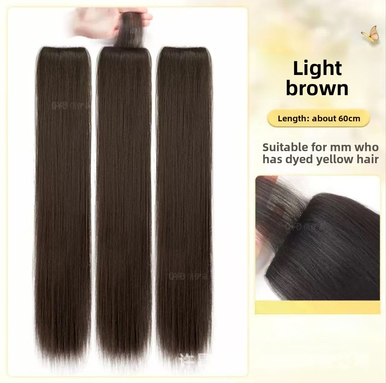 Ladies Hair Extensions - One-Piece & Three-Piece Set
