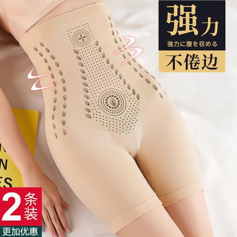 High Waist Abdominal Panties Women&#039;s Hip-lifting Small Belly Waist Waistband Body-slimming Leg Gastric Anti-light Bottoming Safety Pants