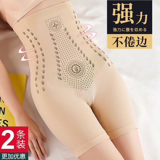 High Waist Abdominal Panties Women&#039;s Hip-lifting Small Belly Waist Waistband Body-slimming Leg Gastric Anti-light Bottoming Safety Pants