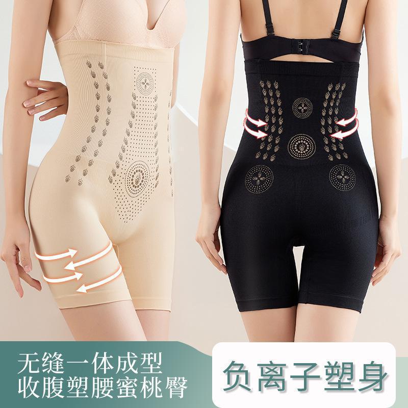 High Waist Abdominal Panties Women&#039;s Hip-lifting Small Belly Waist Waistband Body-slimming Leg Gastric Anti-light Bottoming Safety Pants