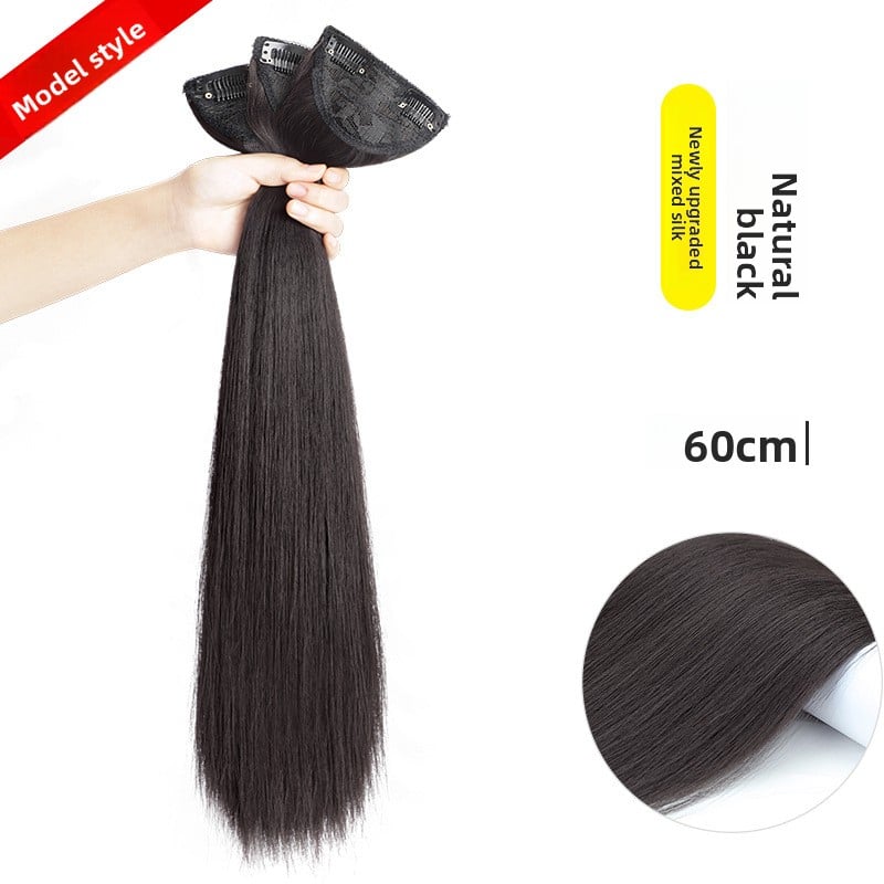 Ladies Hair Extensions - One-Piece & Three-Piece Set