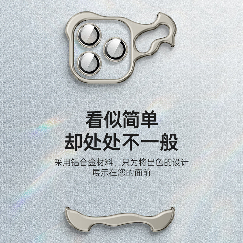 An irregular-shaped metal corner pad anti-drop borderless phone case