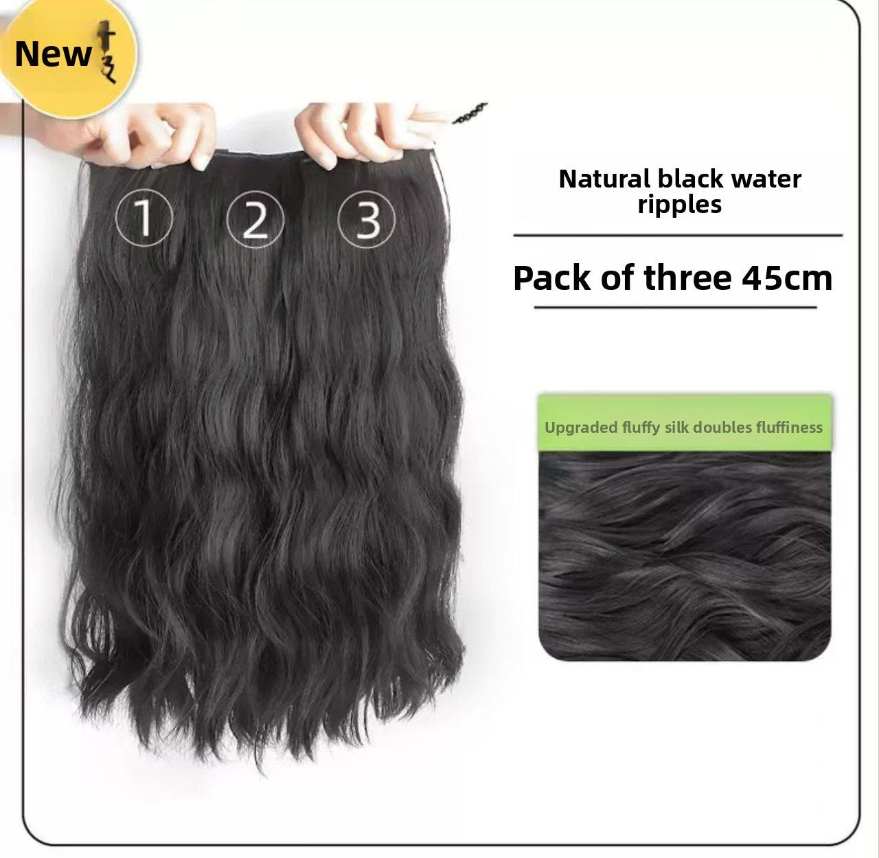 Ladies Hair Extensions - One-Piece & Three-Piece Set